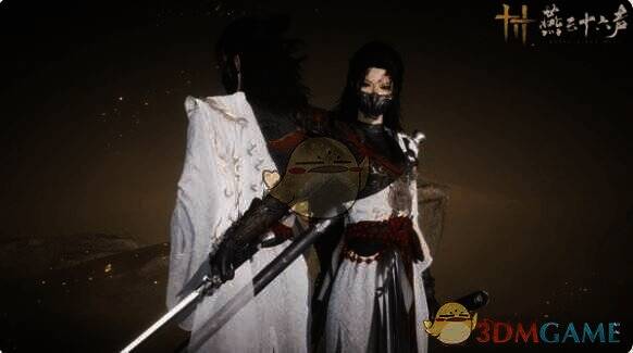 白衣修罗套装外观图