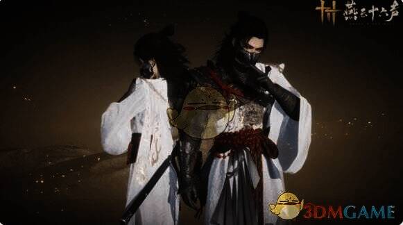 白衣修罗套装购买界面图