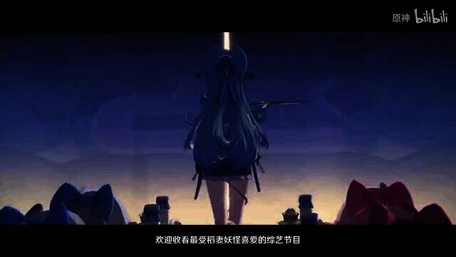 《原神》角色预告视频截图1