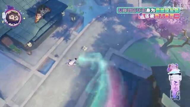 《原神》角色预告视频截图5