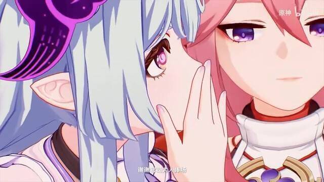 《原神》角色预告视频截图8