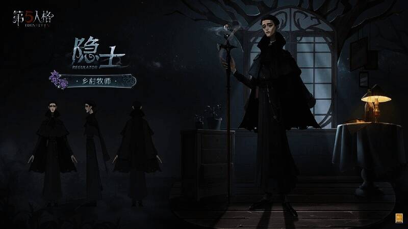 隐士-乡村牧师手持带球手杖表情神秘海报