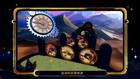 派对季主题关卡宣传图