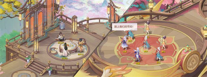 图片1.jpg 《长安幻想》美术焕新宣传图1