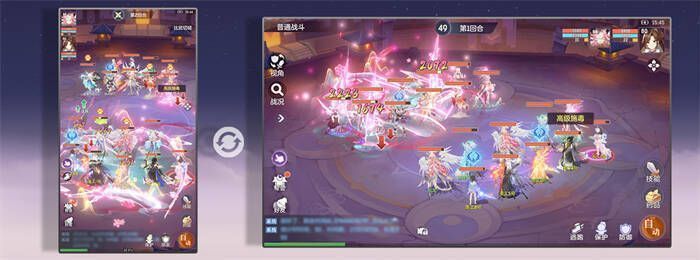 08.jpg 《长安幻想》美术焕新宣传图4