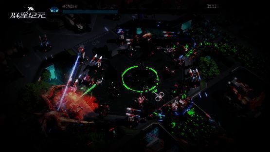 《群星纪元》游戏画面1