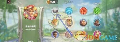 万龙觉醒更换头像页点击相机图标图