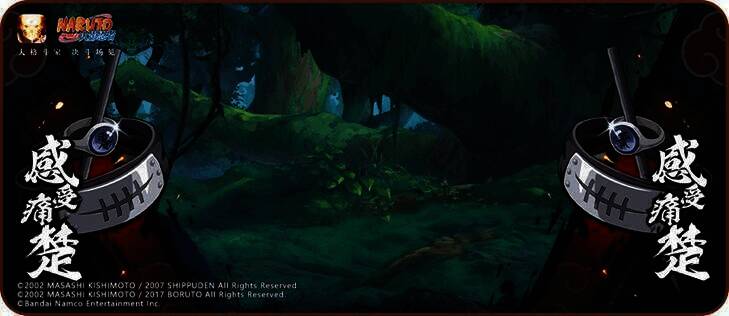 佩恩「天道」限定装扮图片一