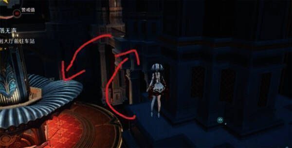 跳到更前方柱子后看到宝箱的图片1