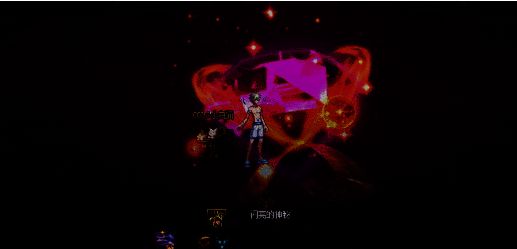 攻击红色宝石场景图