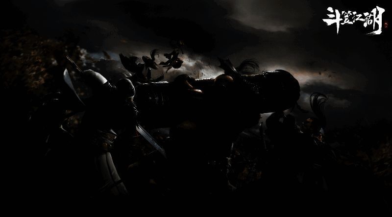 斗笠江湖相关宣传图片6