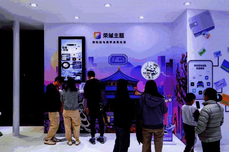 耀享生活空间展区图片