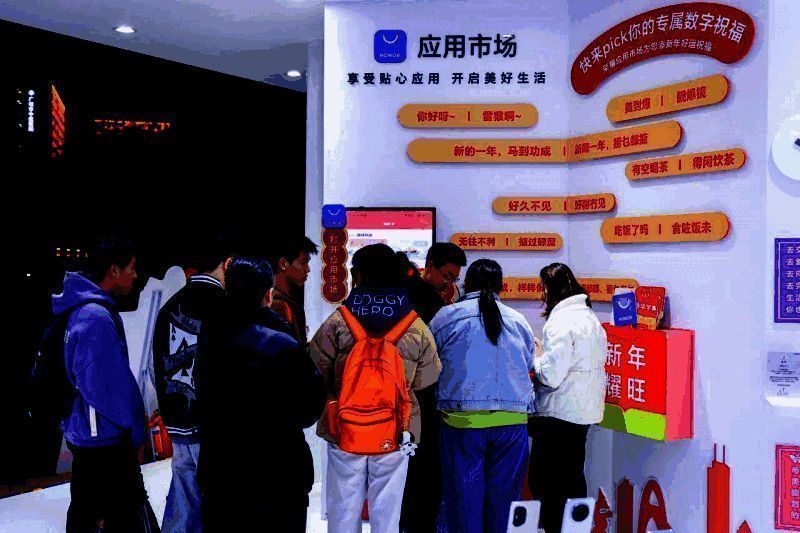 耀享生活空间互动场景图片