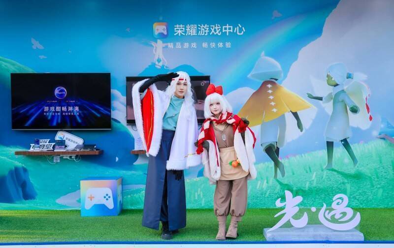 荣耀游戏中心展区玩家体验图片