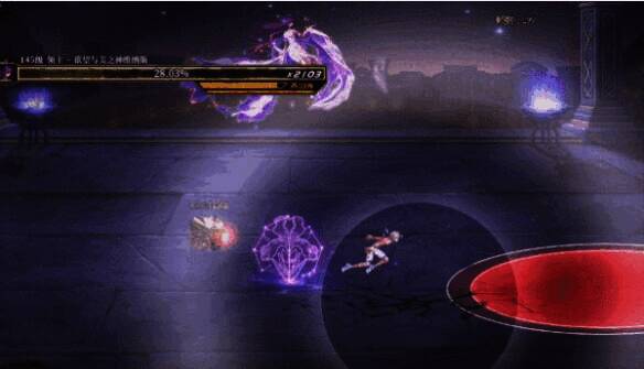 金牛座机制镜子覆盖屏幕图片