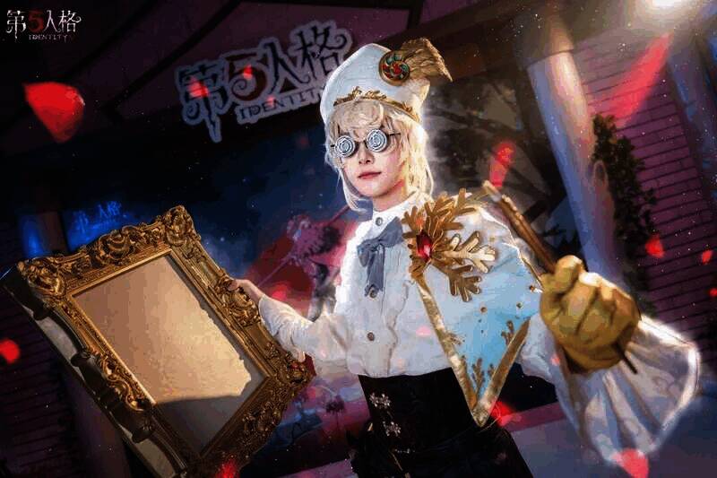 COSER扮演的庄园角色