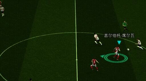 吉尔伯托·席尔瓦比赛风格展示图片