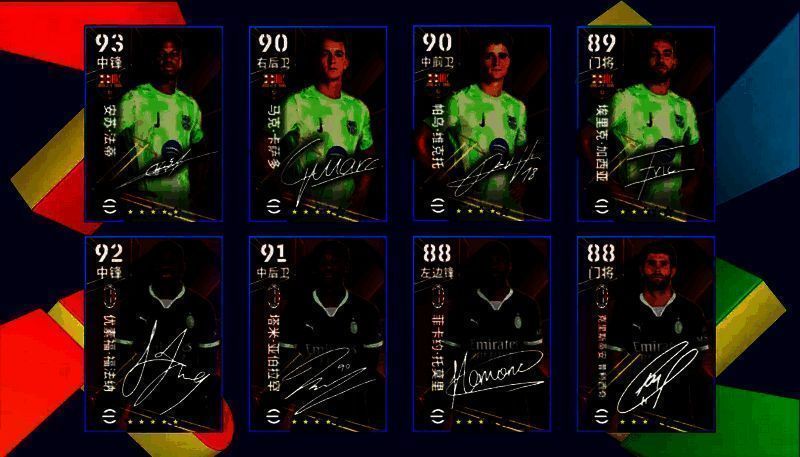 圣诞兑换所活动相关图片