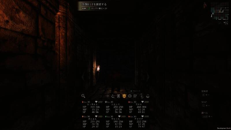 《Wizardry Variants Daphne》游戏截图6