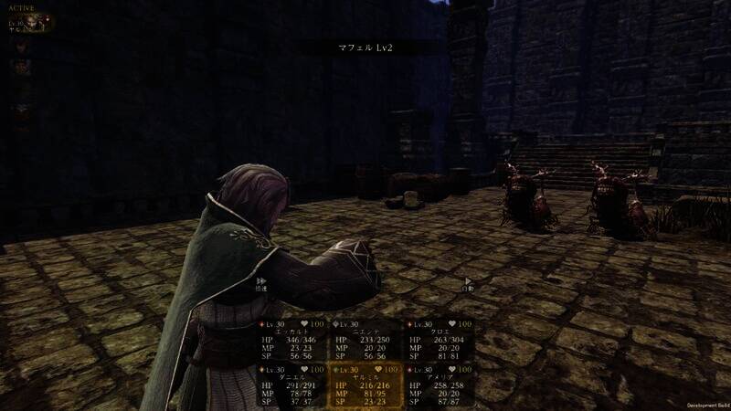 《Wizardry Variants Daphne》游戏截图9