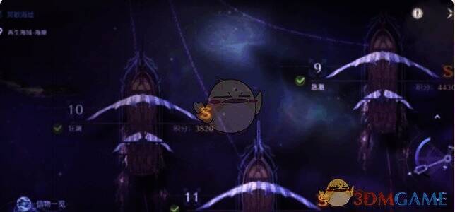 活动群怪场景画面