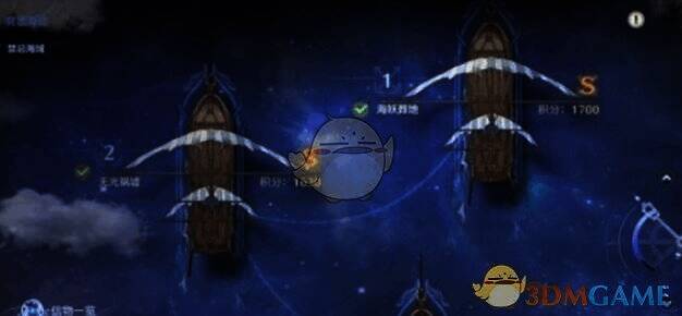 游戏角色战斗画面