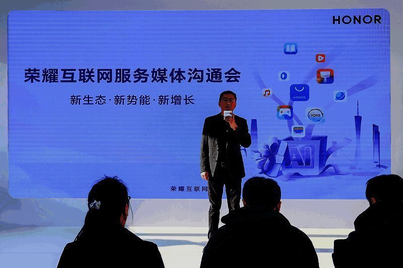 1734935514405706.png 相关配图2