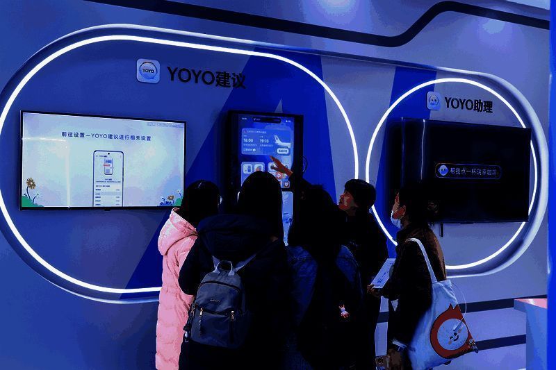 1734935518895768.png 相关配图3