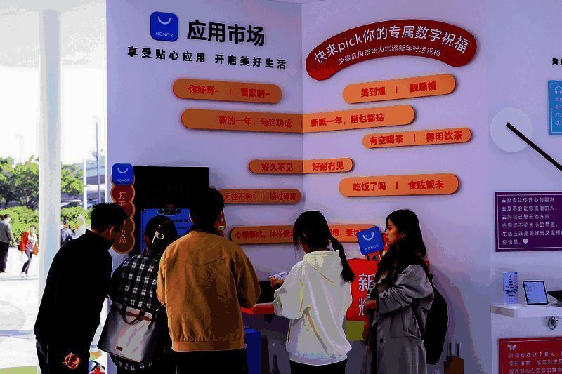 1734935529265231.png 相关配图5