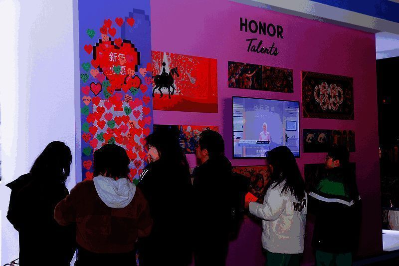 1734935541162495.png 相关配图7