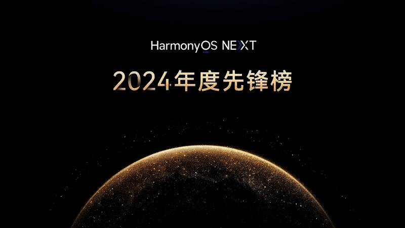 横板KV.jpg 横板KV图片