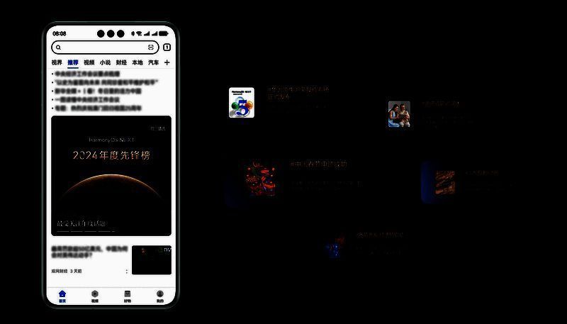 浏览器.png 浏览器相关图片