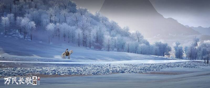 《万民长歌：三国》游戏相关截图8