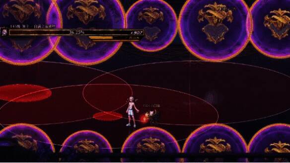 躲避红圈紫圈攻击画面