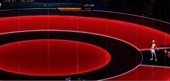 躲避大范围红色攻击画面