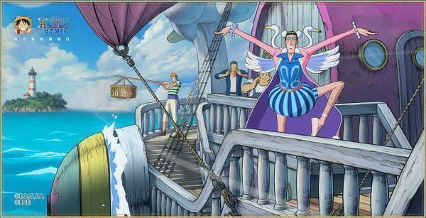 主界面装扮展示图