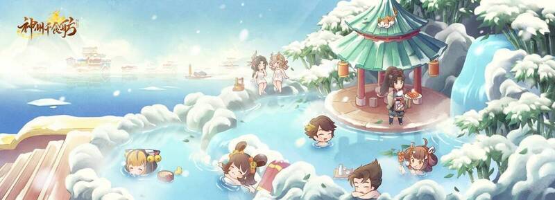 冬日美食浴场航线相关画面