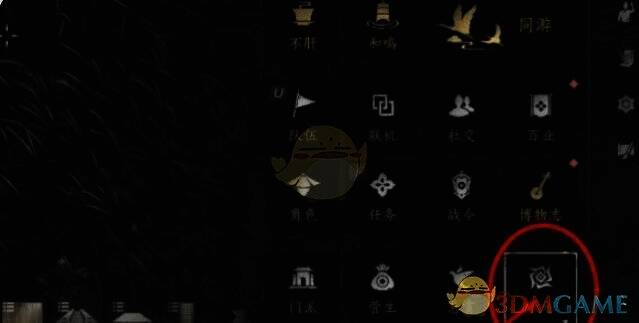 燕云十六声游戏菜单试炼选项界面图片