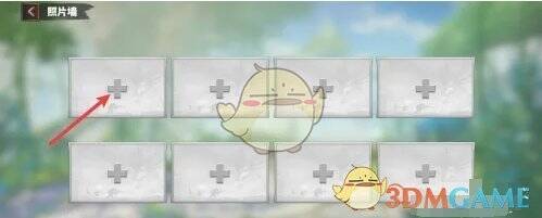 在照片墙点击加号添加照片并确定