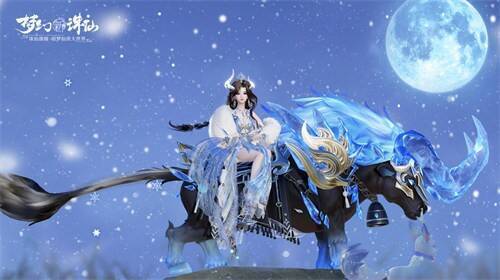 小妖巡山活动宣传图