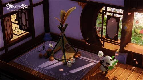 仙府优化宣传图