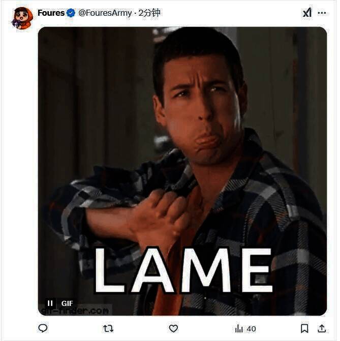 索尼PSN相关新闻配图3