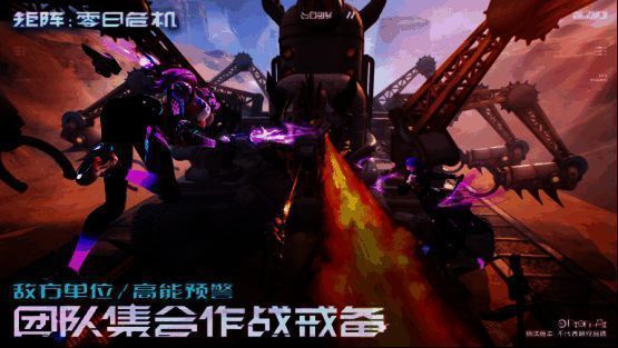 《矩阵:零日危机》相关图片3