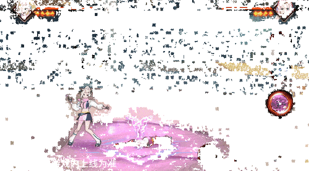 山中井野「赛事限定」一技能子技能引爆花束动态图2