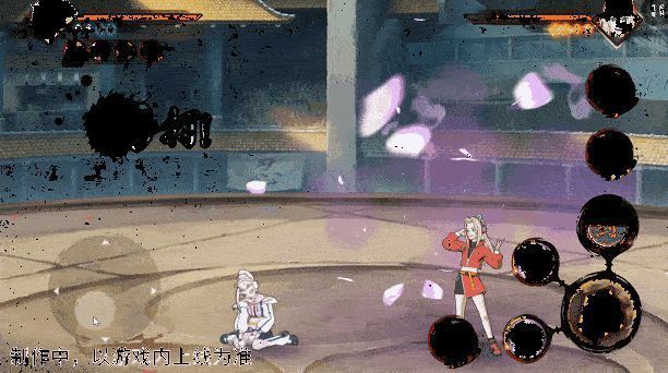 山中井野「赛事限定」花束自动爆炸动态图2