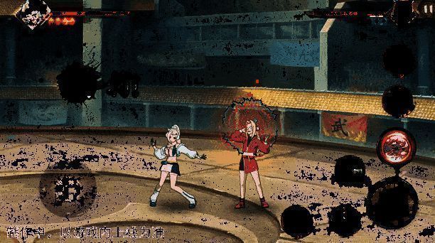 山中井野「赛事限定」二技能命中动态图