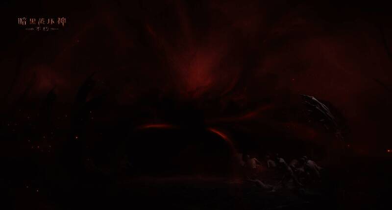 《暗黑破坏神:不朽》游戏相关画面8