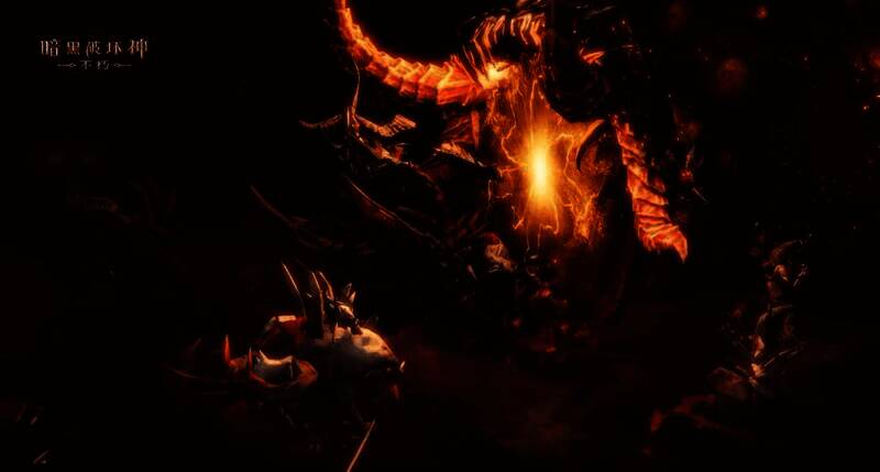 《暗黑破坏神:不朽》游戏相关画面9