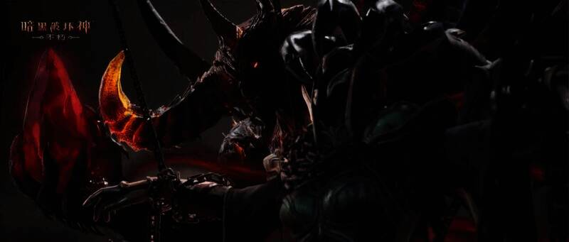 《暗黑破坏神:不朽》游戏相关画面11