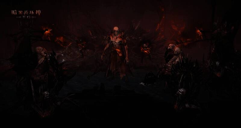 《暗黑破坏神:不朽》游戏相关画面13